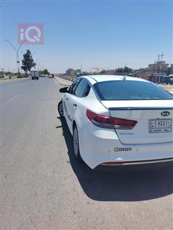 کیا ئۆپتیما
